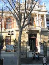 Escuela de Minas 2005