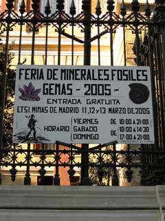 Escuela de Minas 2005