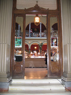 Escuela de Minas 2005