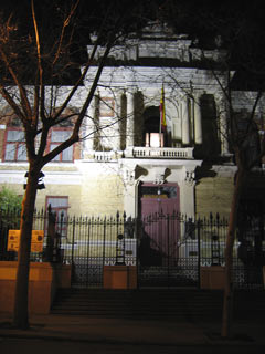 Escuela de Minas 2005