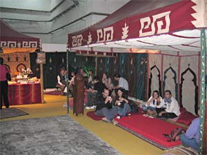 Expominer 2006