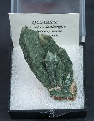 Quartz (variety prase).