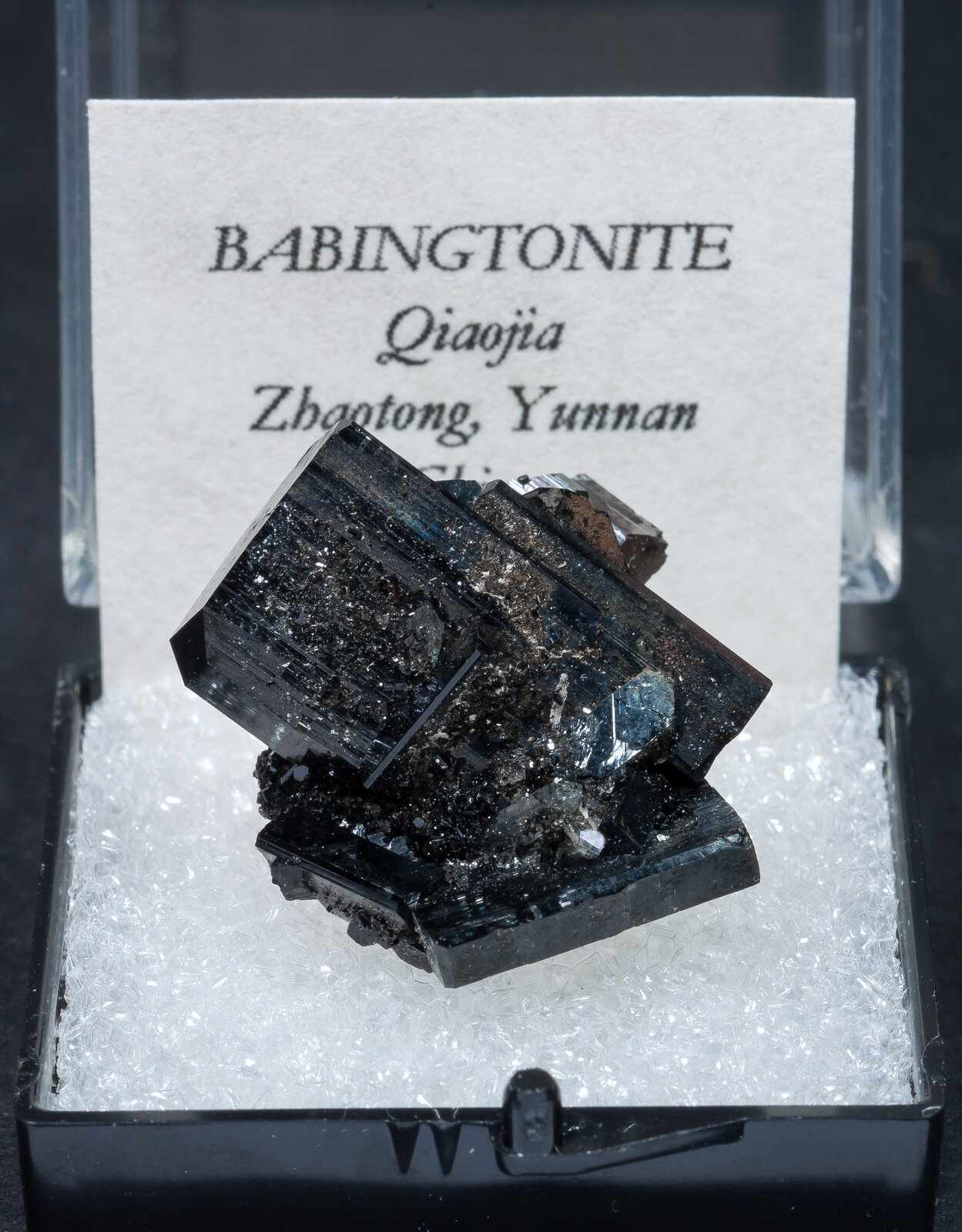 specimens/s_imagesAN1/Babingtonite-TJ36AN1f1.jpg