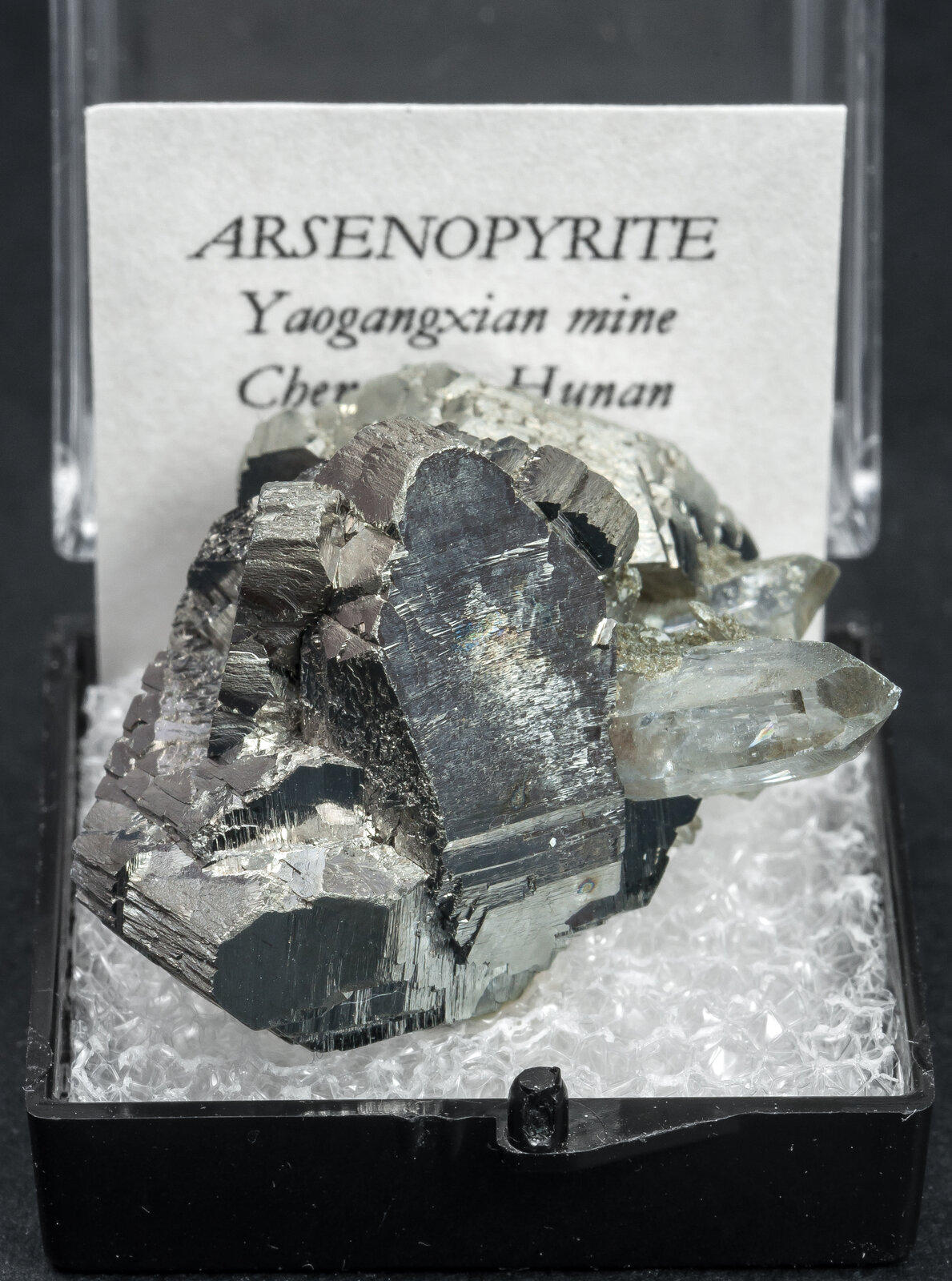 specimens/s_imagesAN2/Arsenopyrite-TY16AN2f1.jpg