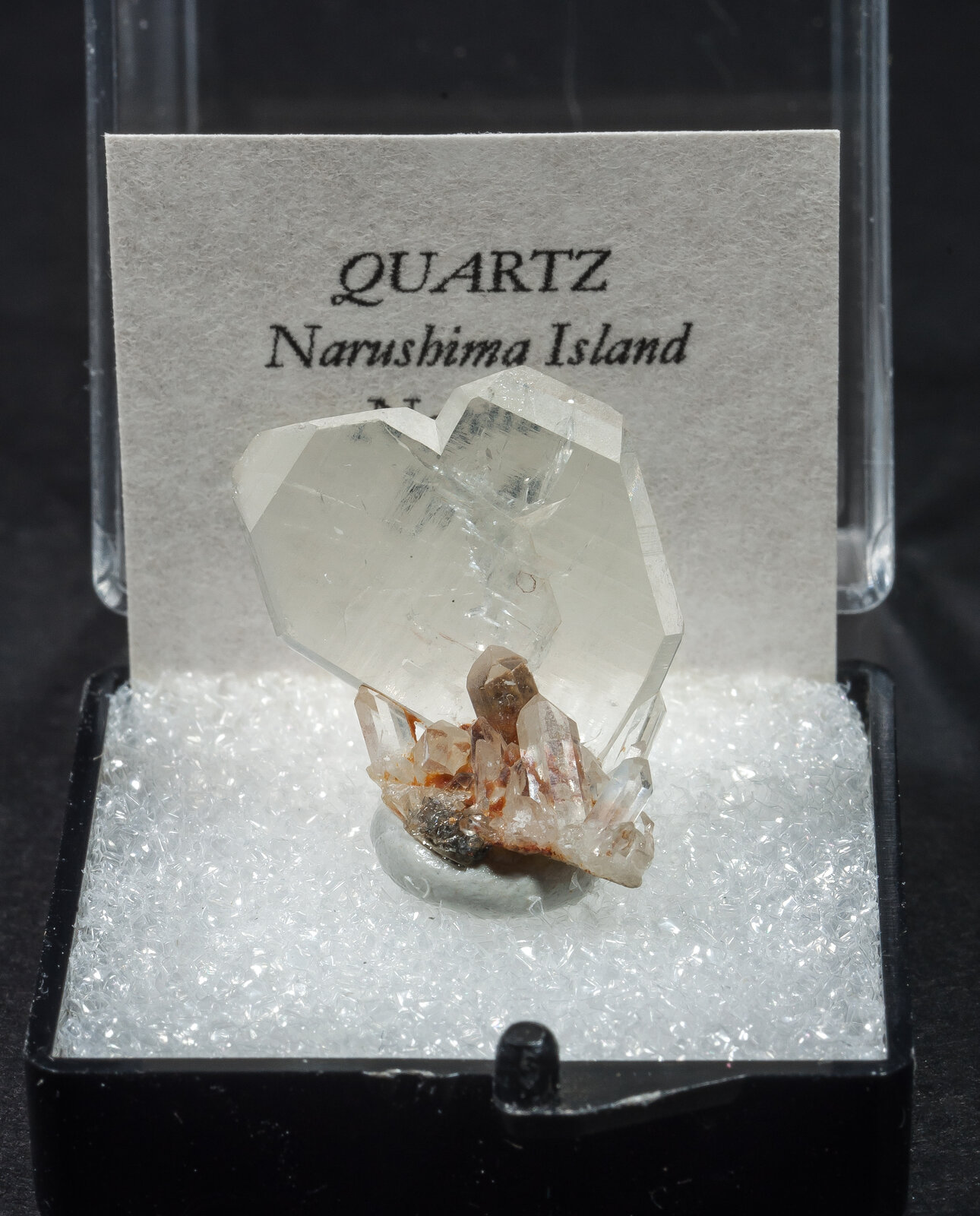 specimens/s_imagesAN8/Quartz-TXZ46AN8f1.jpg