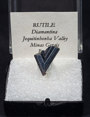 Rutile (twinned).