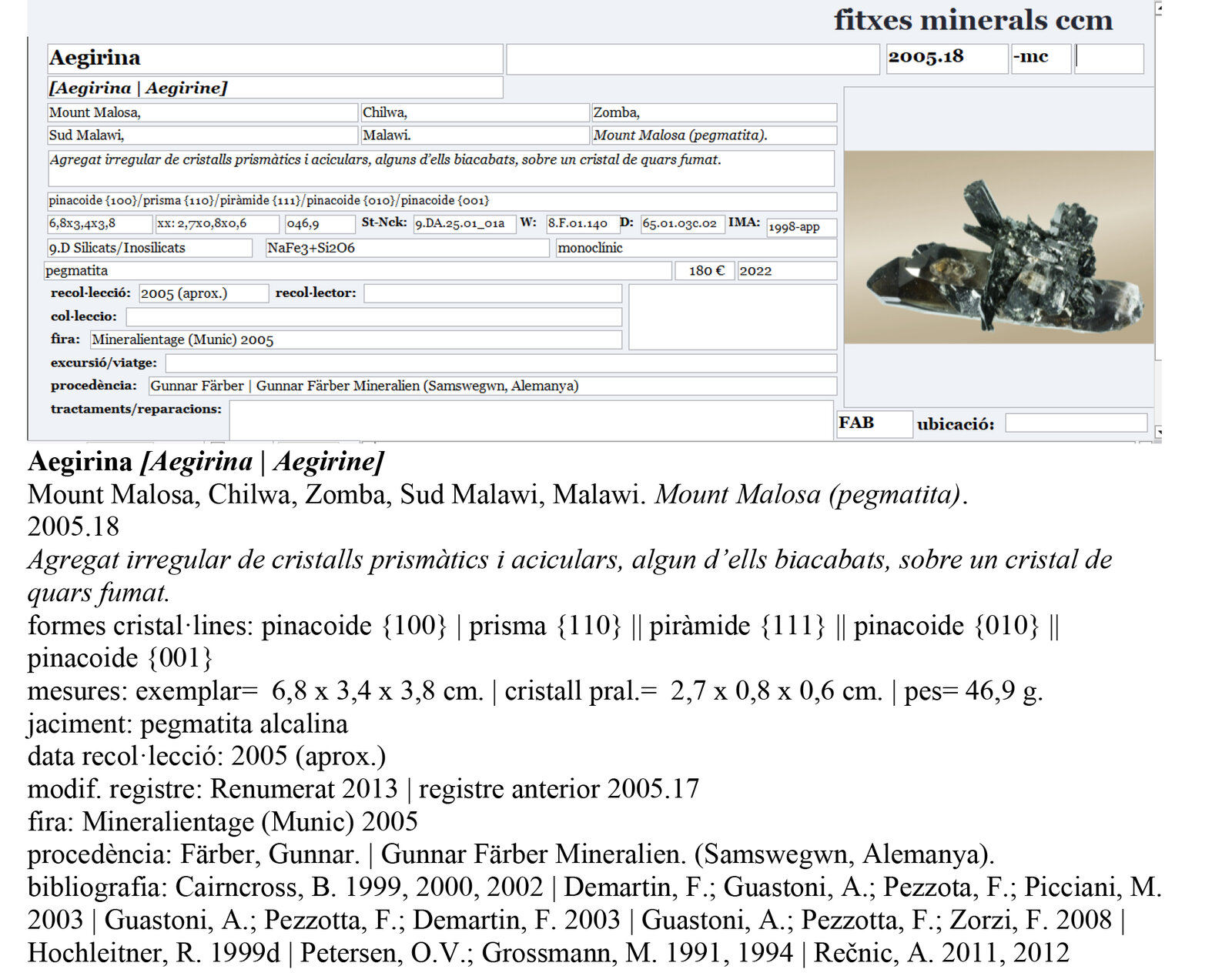 specimens/s_imagesAP9/SV2140CBR-etiqueta.jpg