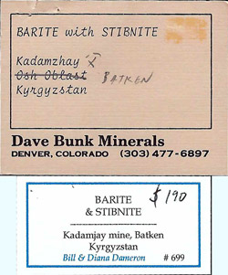 Baryte with Stibnite